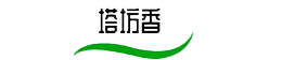安徽祁天茶业